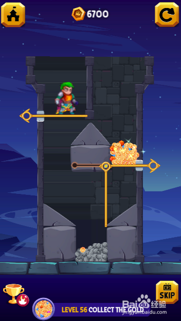 Super Boy Resure的Level-56如何通过？