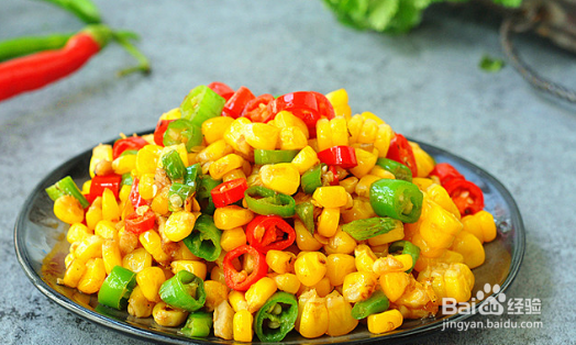 青辣椒炒玉米怎么做呢？