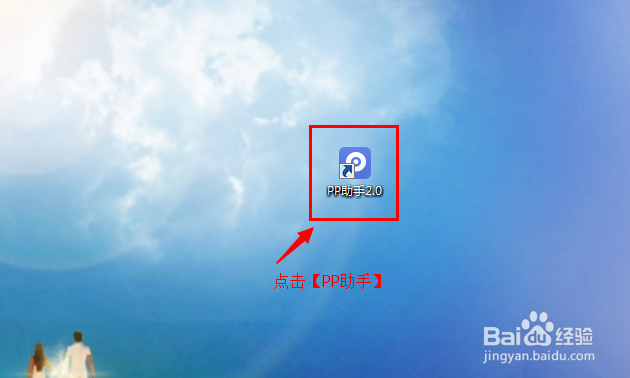 如何修改通知中心的顶部文字
