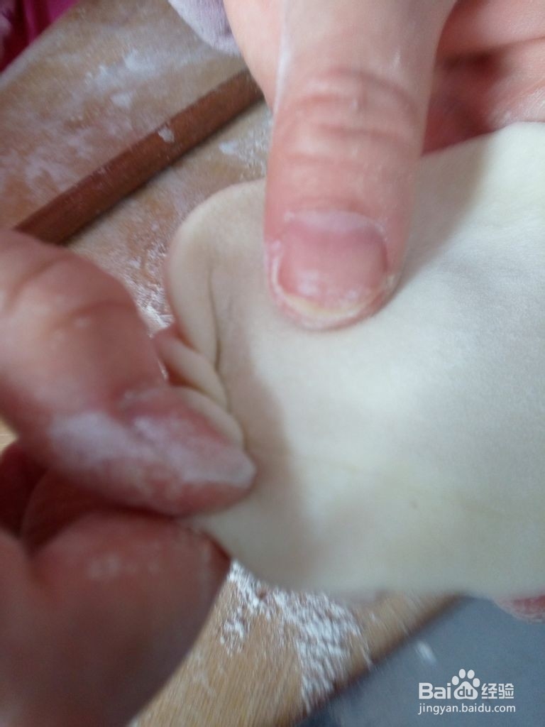 香蕉酥怎么做呢？