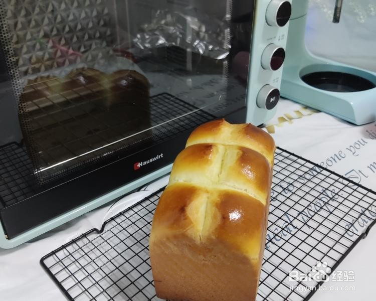 布里欧修皇冠吐司的做法