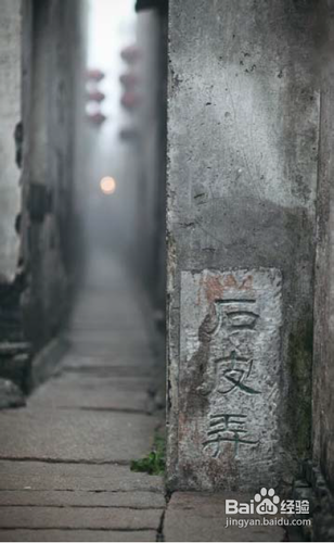 西塘古镇旅游攻略详解