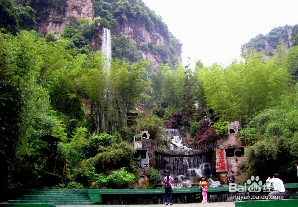 学生张家界旅游攻略