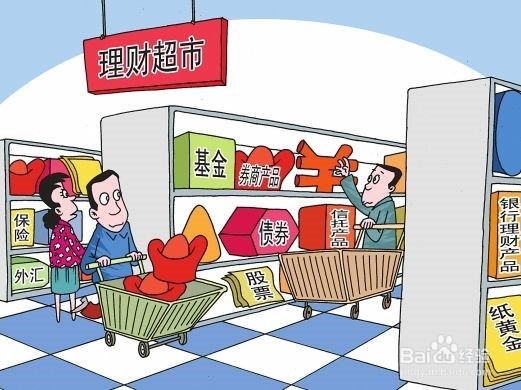 手中有闲置现金怎么选择银行理财