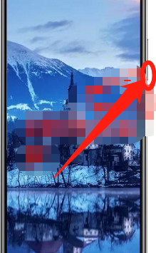 三星手机如何截屏