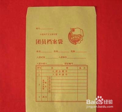 【校园指南】东北师范大学人文学院之新生报到篇