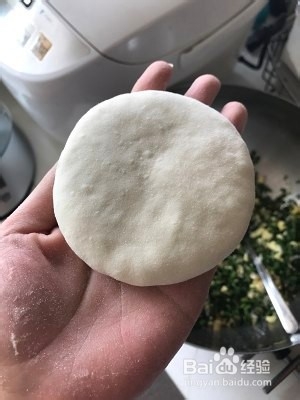 韭菜馅饼怎么做