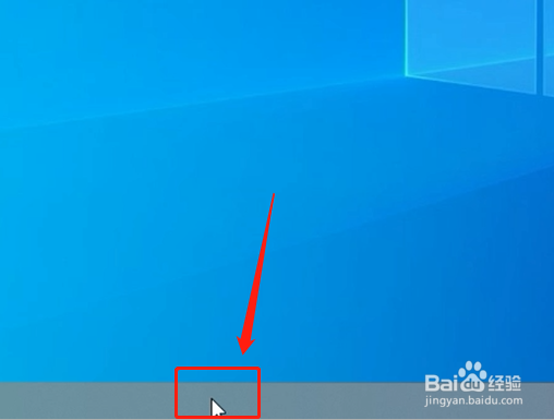 如何关闭程序自启动来加快开机速度