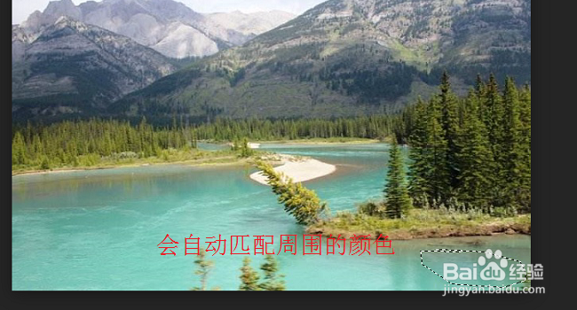 如何通过PS将图片中的文字去掉 怎么去水印