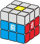 魔方入门教程
