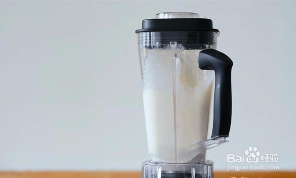 孙聪明小厨房——香蕉牛奶