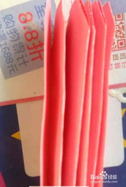 简单手工折纸花