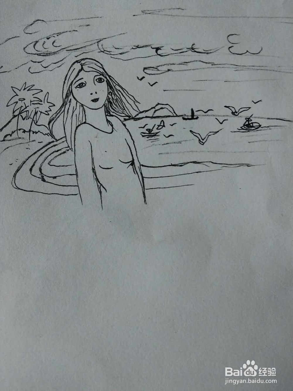 少女漫步沙滩
