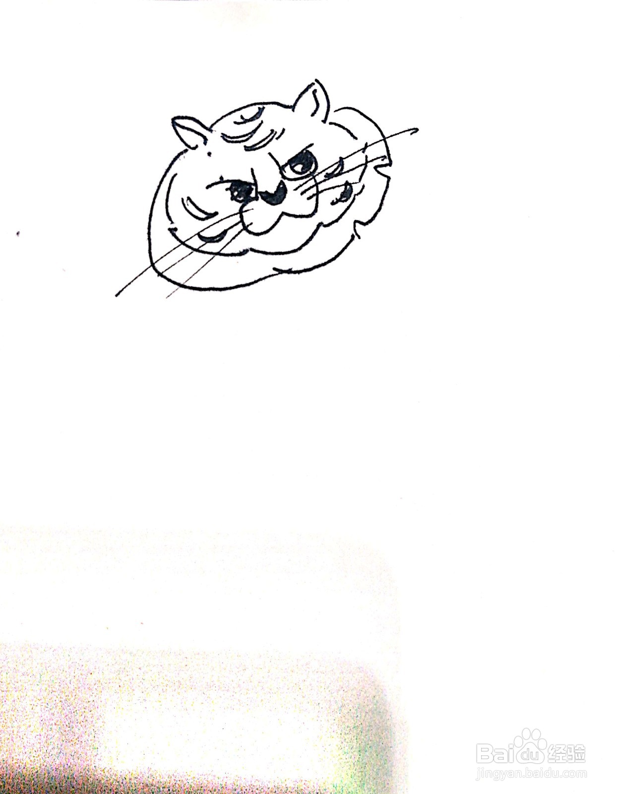 趴着的老虎线描画怎么画