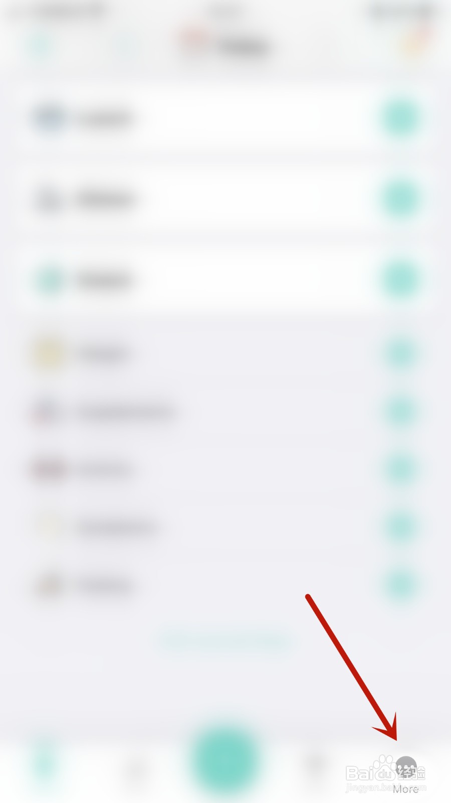 如何关闭Nutrilio Track Weight