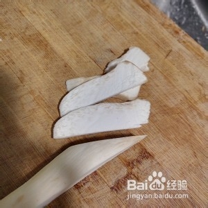 教你怎么做好吃的脆脆的云耳「杏鲍菇」