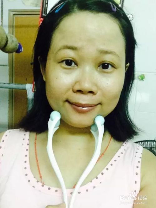 脸部按摩棒的使用