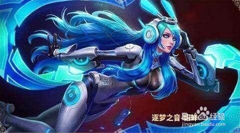 王者荣耀哪个英雄可以快速到王者