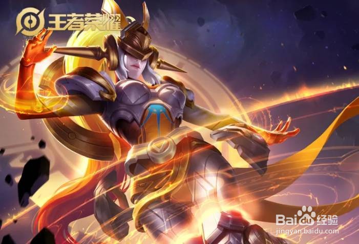 王者荣耀女娲新皮肤什么时候出