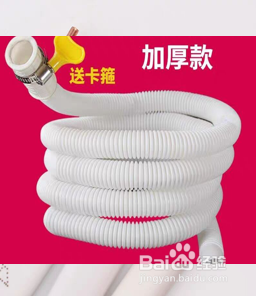空调出冷风不出热风怎么回事