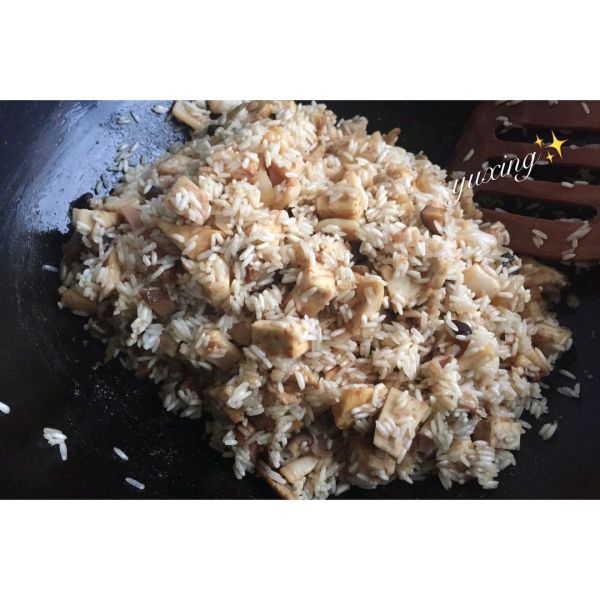 香芋海鲜糯米饭