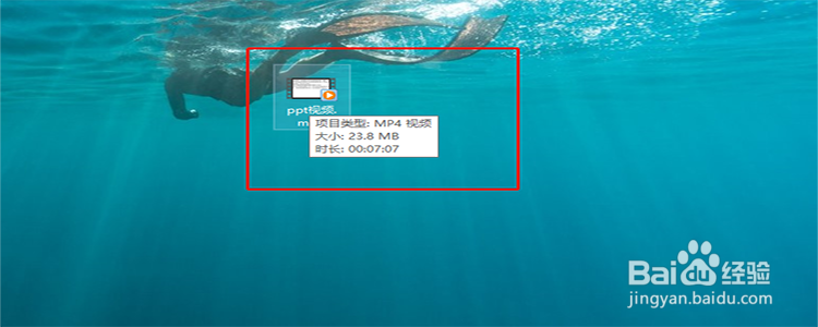 微信里怎样发20M以上的文件？
