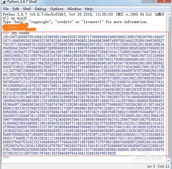 python入门基础教程