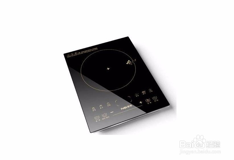 电磁炉使用有哪些注意事项?