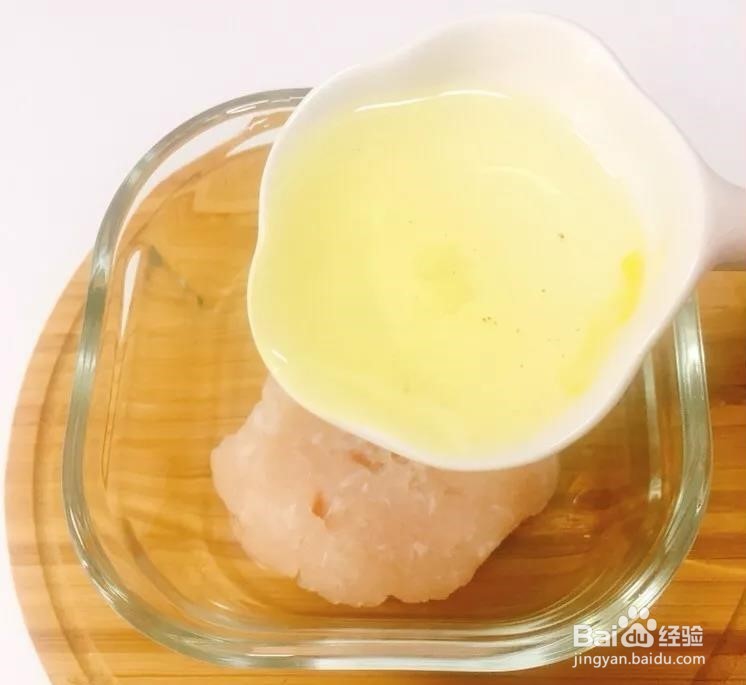 如何制作藜麦土豆鱼糕？