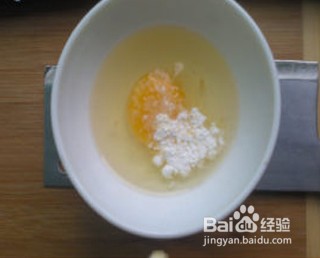 如何在家就能做一份寿司便当呢