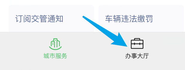 朋友欠我一万多块钱如何起诉