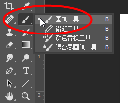 Photoshop如何将大象扣选出来