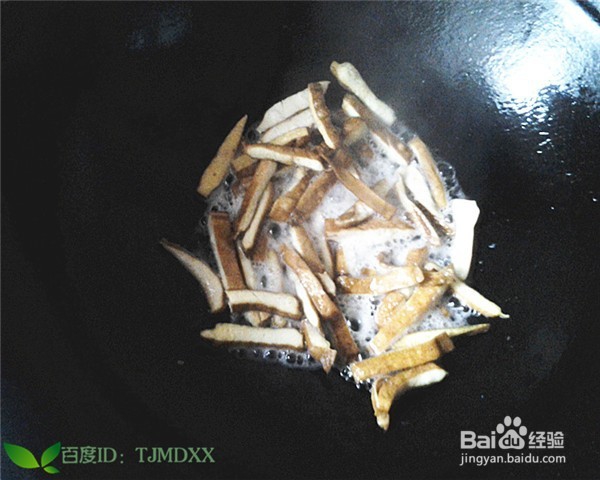 怎么做味道独特的酱豆干炒西芹呢