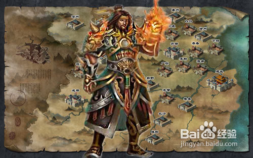 一夫当关武将大揭秘