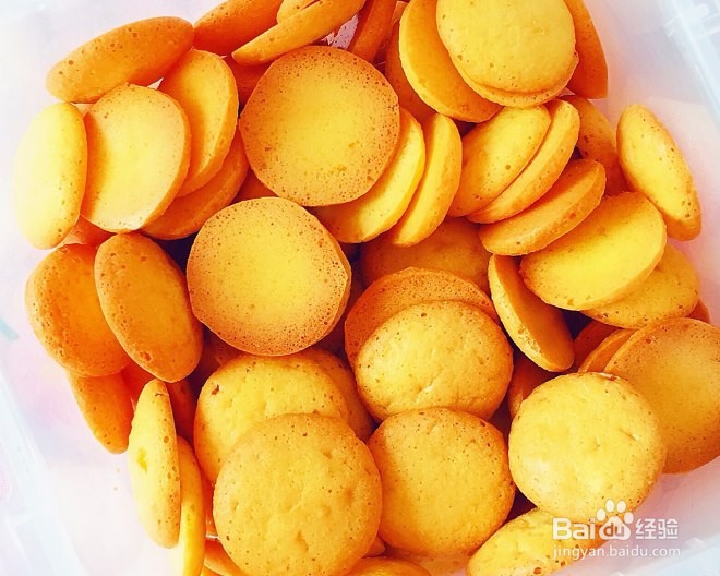 在家也能做的小饼干