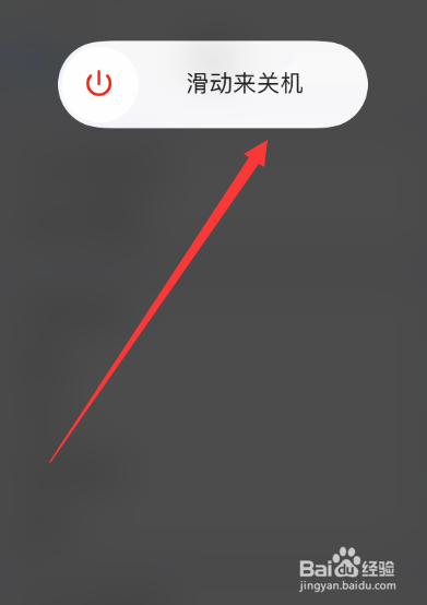 iphone视频有感叹号怎么恢复