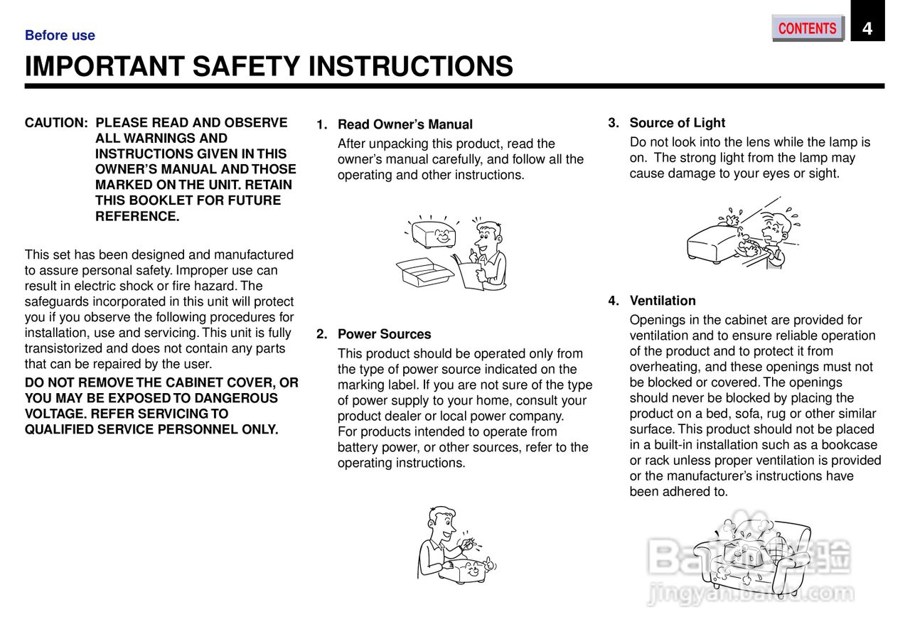 东芝 TXP 450机说明书:[1]