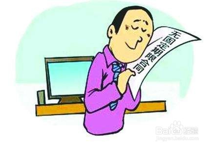 合同到期己过两月公司也未续签怎么办