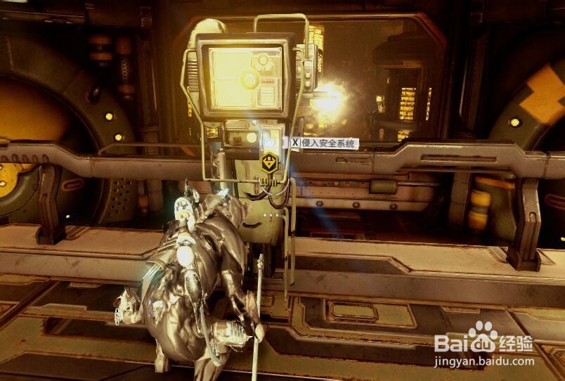 星际战甲登上瓦黑克的飞船任务攻略