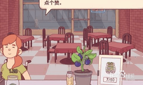 可口的披萨小丑披萨怎么做