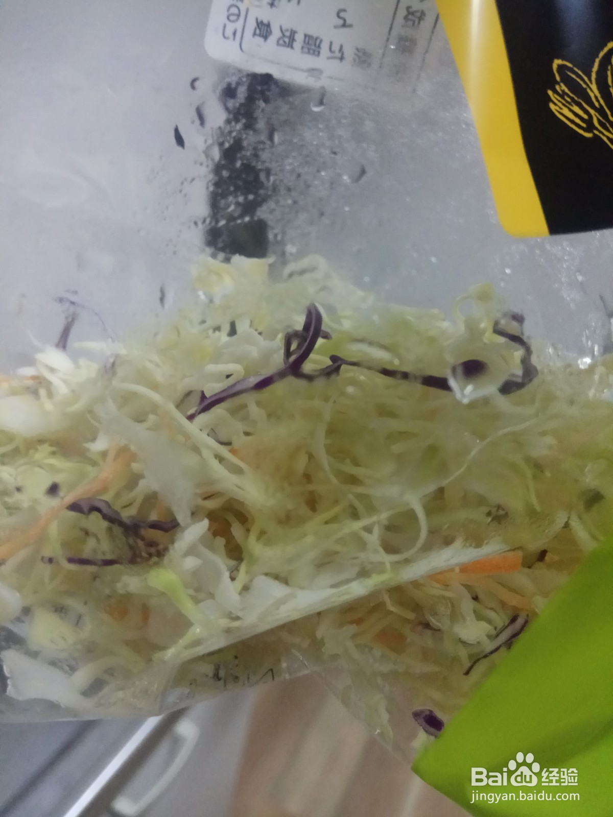 拌饭怎么做好吃