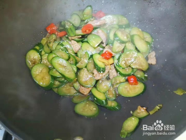 如何制作炒丝瓜
