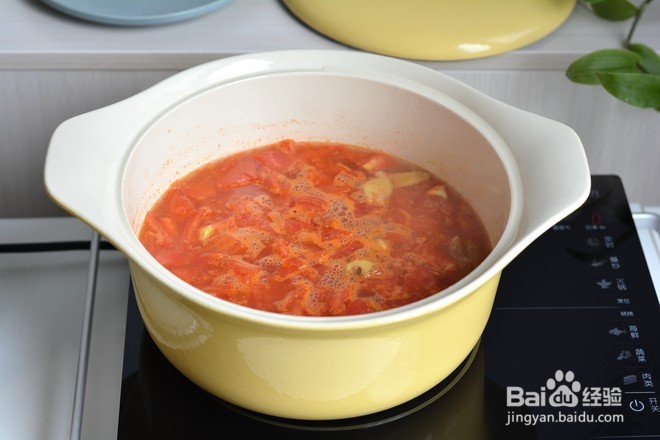 番茄牛肉煲的做法