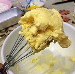 锡格吉登蓝莓饼干的做法