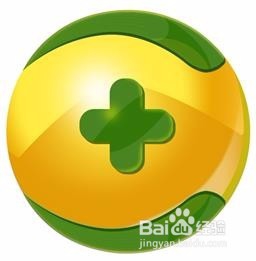 电脑开机越来越慢解决办法