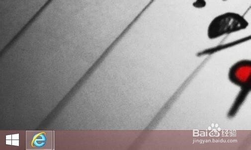 如何显示桌面图标?