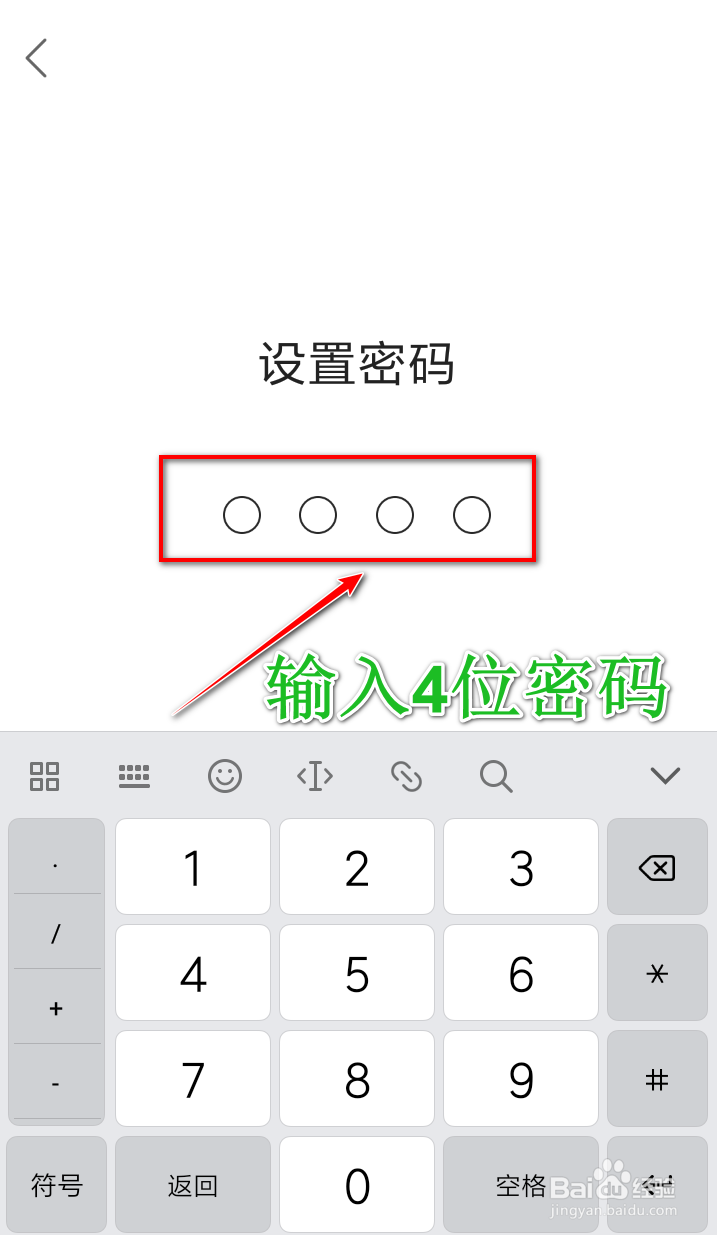 快手如何开启青少年模式