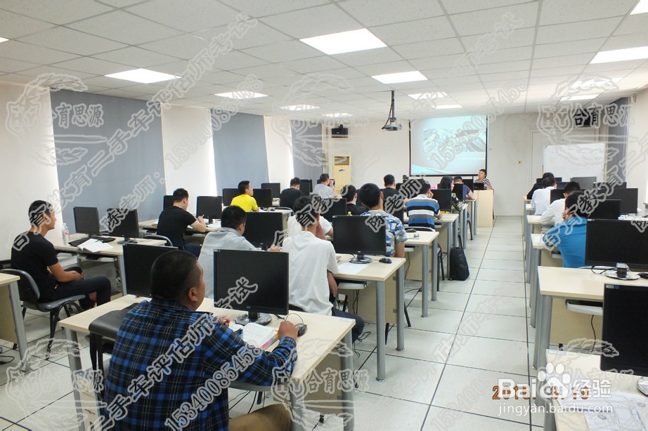 如何选择正规的二手车评估师培训机构