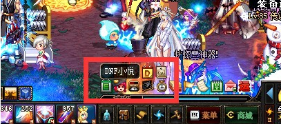 DNF小悦生日礼包怎么领