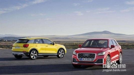 如何选择适合自己的小汽车